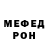 МЕТАДОН VHQ khaled amerol