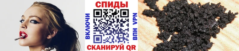 БУТИРАТ бутик Петровск-Забайкальский