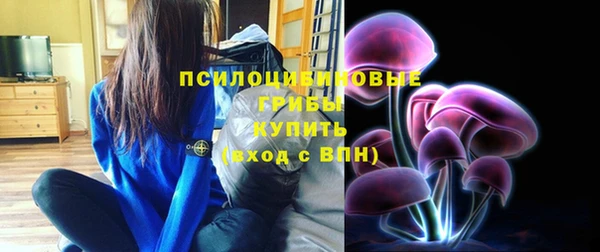 каннабис Нея