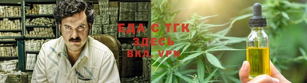 ешки Нефтегорск