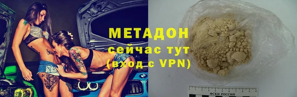 ешки Нефтегорск