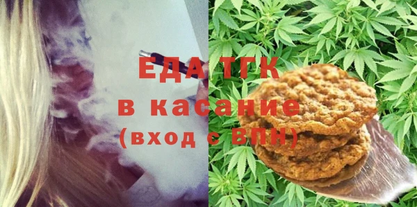ешки Нефтегорск