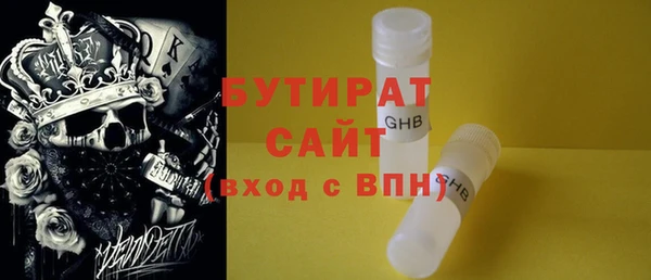 каннабис Нея