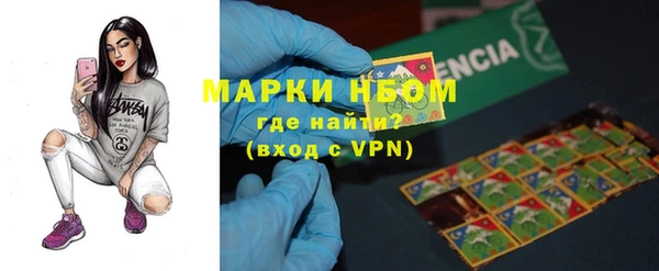 ешки Нефтегорск