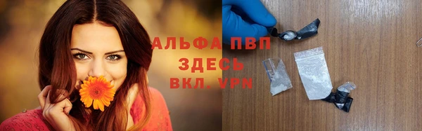 ешки Нефтегорск