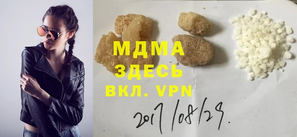 ешки Нефтегорск