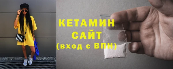 ешки Нефтегорск