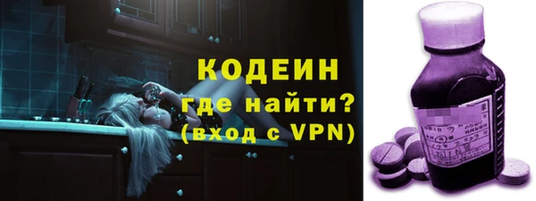 каннабис Нея