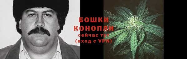 каннабис Нея