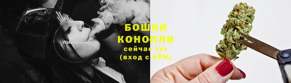 каннабис Нея