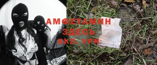 каннабис Нея