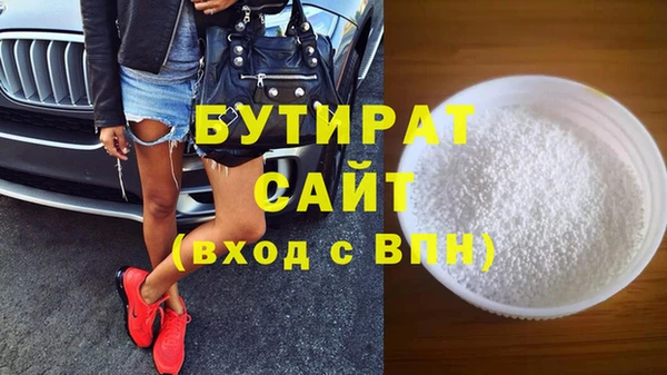 каннабис Нея