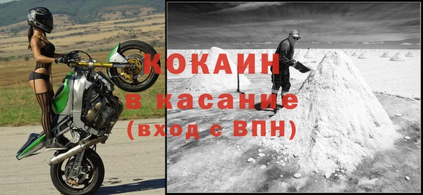 каннабис Нея