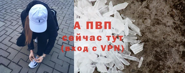 мдма Нефтекумск