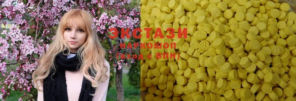 каннабис Нея