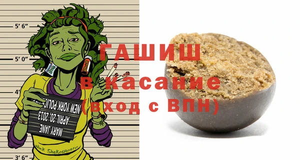 ешки Нефтегорск