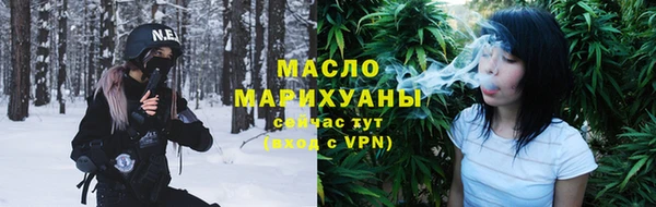 каннабис Нея