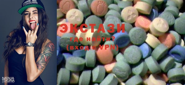 каннабис Нея