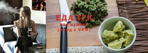 ешки Нефтегорск