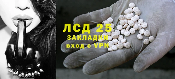 ешки Нефтегорск