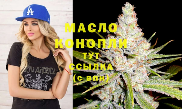 каннабис Нея