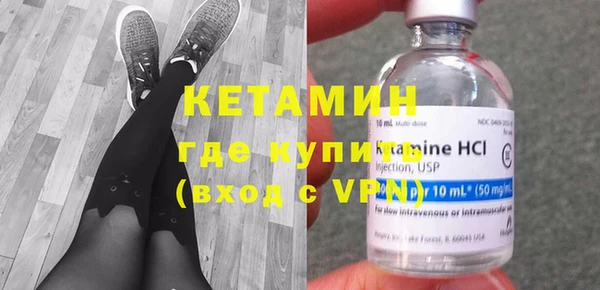 каннабис Нея